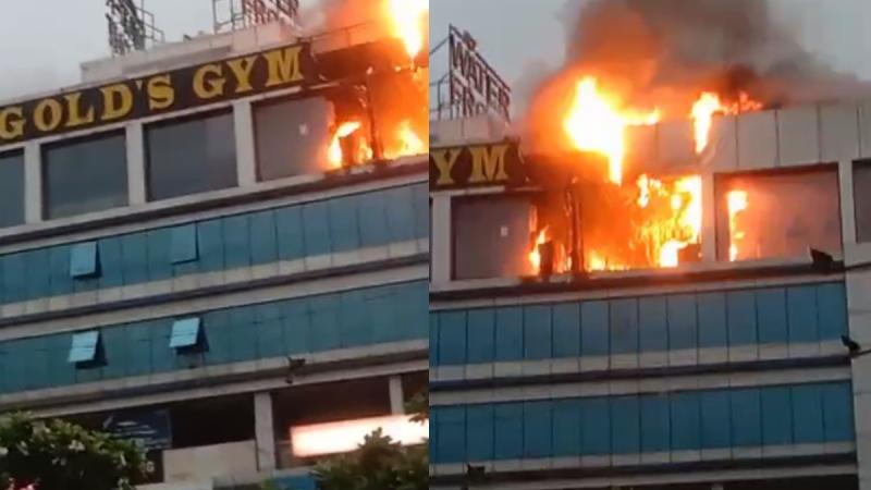 A huge fire broke out in Raipur's Gold Gym, a cloud of smoke engulfed it in no time Chhattisgarh news Raipur new news hindi news big News khabargali 