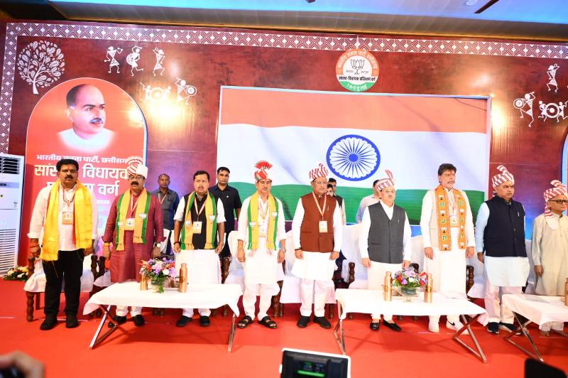 Mainpat BJP training camp: National President Nadda gave mantras on 'Panch Prana' and party ideology, BJP's three-day special training camp in Chhattisgarh's hill station Mainpat, Chhattisgarh Khabargali