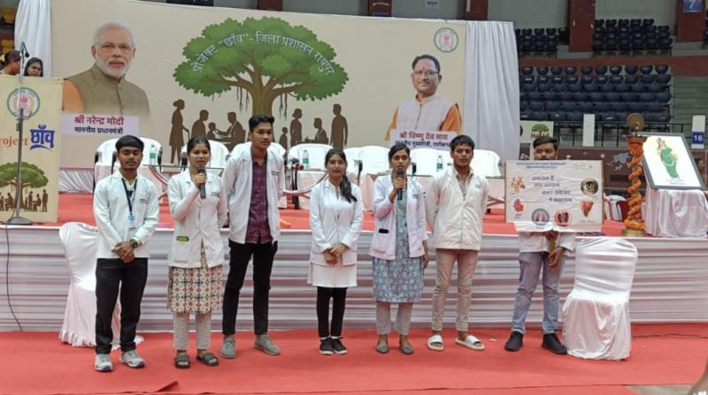 'New consciousness' awakened in Chhattisgarh regarding organ donation, SOTTO in Raipur spread the message of public awareness through street play, emotional play organized in indoor stadium on National Organ Donation Day, Collector encouraged students, Chhattisgarh, Raipur, Khabargali