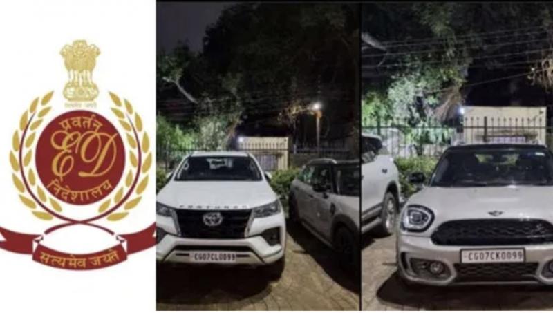 CGMSC scam: ED freezes assets worth Rs 40 crore, objectionable documents and digital equipment also seized, raids were conducted at 20 locations of Mokshit Corporation director Shashank Chopra and others, EOW-ACB investigation is also underway, Raipur, Chhattisgarh, Khabargali