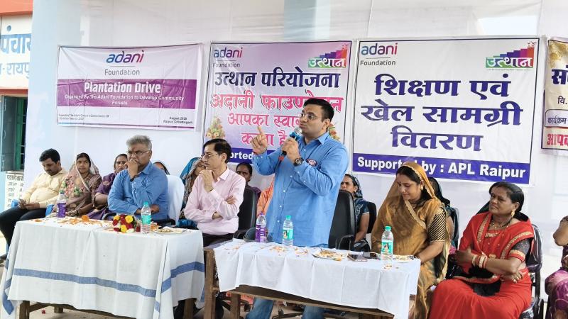 Adani Foundation's 'teaching material distribution and environmental protection program' successfully completed in Mura, Raipur, Government Higher Secondary School Campus located in village Mura of Tilda development block, Chhattisgarh, Khabargali