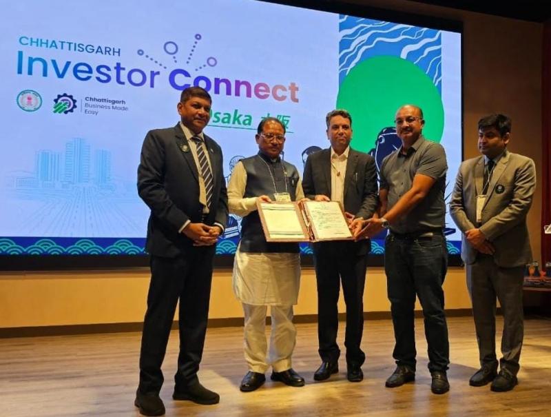 Osaka Investor Connect: Chhattisgarh wins investors' trust, Chhattisgarh's investment-friendly ecosystem: Japanese companies show keen interest, Khabargali