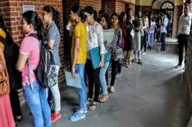 The last date for admission in colleges is now 5 September, Raipur, Khabargali, Chhattisgarh Government