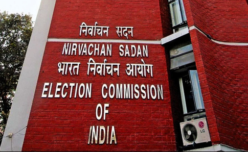 Election Commission announces Vice Presidential election, will come on 9th September hindi news election news big News khabargali 