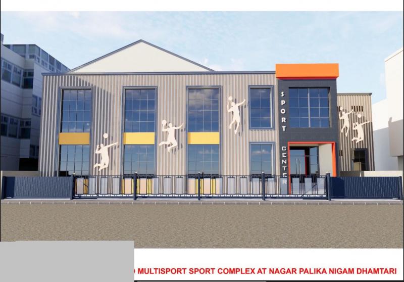 Chhattisgarh government increased sports facilities, gifted multipurpose indoor sports to Dhamtari and Kurud Chhattisgarh news hindi News Big News latest news khabargali