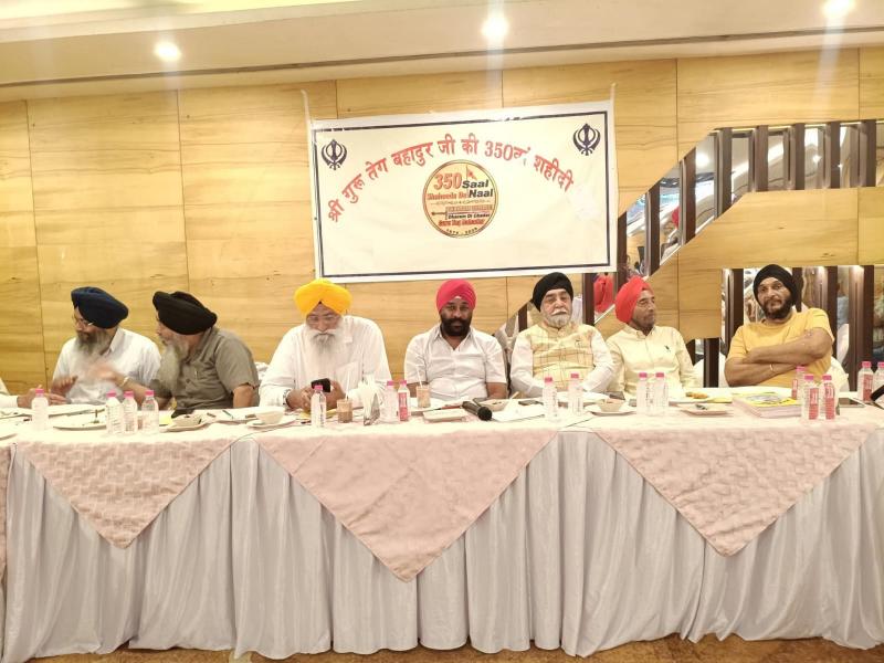 Guru Teg Bahadur 350th Martyrdom Yatra starting from Assam will arrive in Raipur on 20th, Raipur, Chhattisgarh, Khabargali