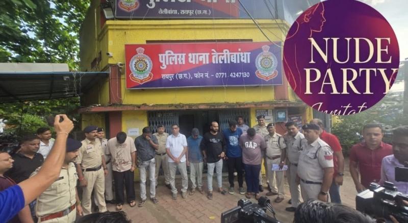 Big police action in the nude party case, seven arrested including the club owner, Raipur, Chhattisgarh, Khabargali