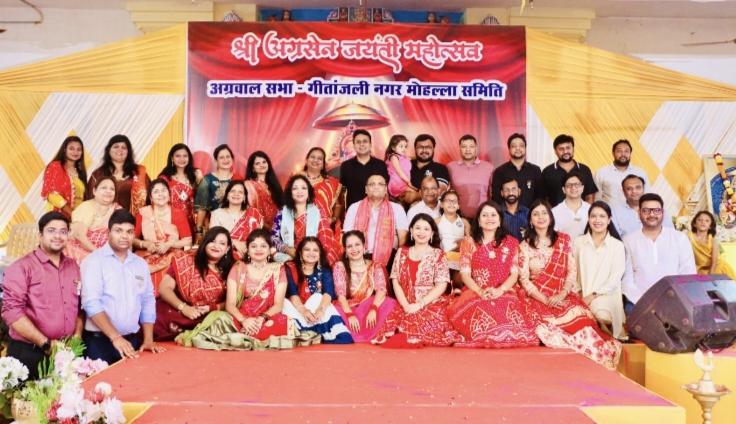 Geetanjali Nagar Mohalla Committee celebrated Maharaja Agrasen Jayanti Festival, Convener Ashok Agarwal, Co-convener CA Vikas Palsaniya, Puneet Agarwal Publicity Incharge Agarwal Sabha Geetanjali Nagar Mohalla Committee, Raipur, Chhattisgarh, Khabargali