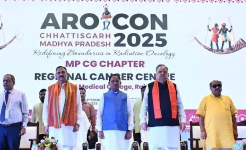 Hostel will be built for students in Medical College Raipur at a cost of 65 crores, Chief Minister Sai announced Chhattisgarh News Raipur news hindi News khabargali 