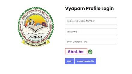 Admit card released for police constable recruitment exam, download from here Chhattisgarh hindi News big latest news khabargali 