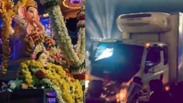 Accident during Ganpati immersion, tanker lorry rammed into the crowd, 9 people died tragically hindi News big news latest News khabargali 