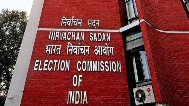 Election Commission launches e-sign system, now removing names from voter list will not be easy hindi News big News khabargali 