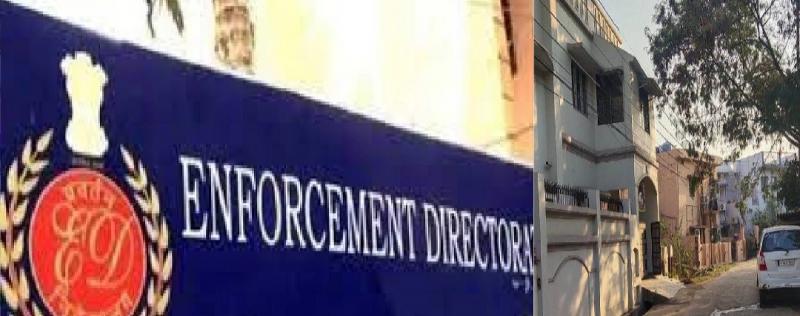 ED raids the premises of these businessmen in Raipur and Bilaspur Chhattisgarh News Raipur bilaspur news khabargali 
