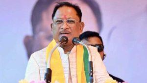 6 new physiotherapy colleges will give a new boost to health education in Chhattisgarh, CM Sai announced