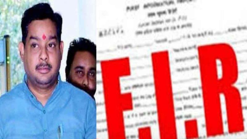 FIR lodged against Congress MLA Baleshwar Sahu for cheating and defrauding applicants at Cooperative Central Bank Champa and Bamhnidih, Chhattisgarh, Khabargali