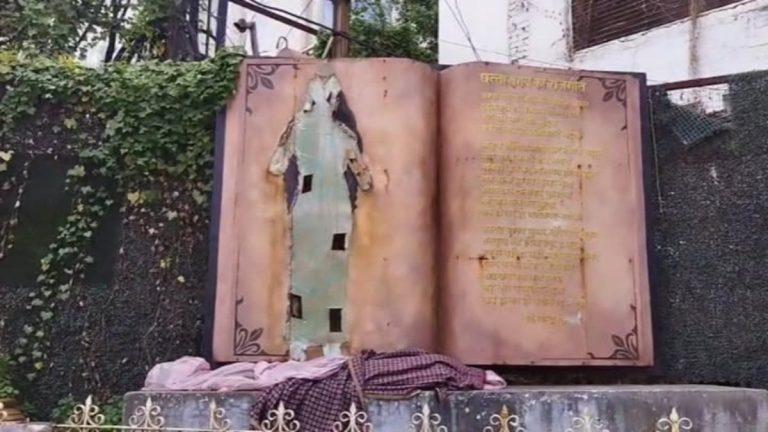 The demolition of the Chhattisgarh Mata statue in Raipur sparked a political battle, with the Chief Minister declaring that the culprits would not be spared.