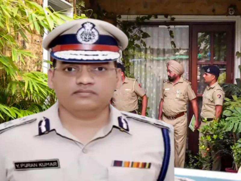 2001 batch IPS officer commits suicide by shooting himself, suicide note recovered hindi News latest News khabargali 