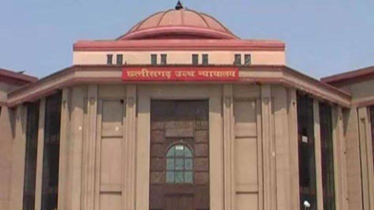 Chhattisgarh's pharmacy colleges get major relief, permission granted for admission to 60 seats Chhattisgarh News latest News khabargali