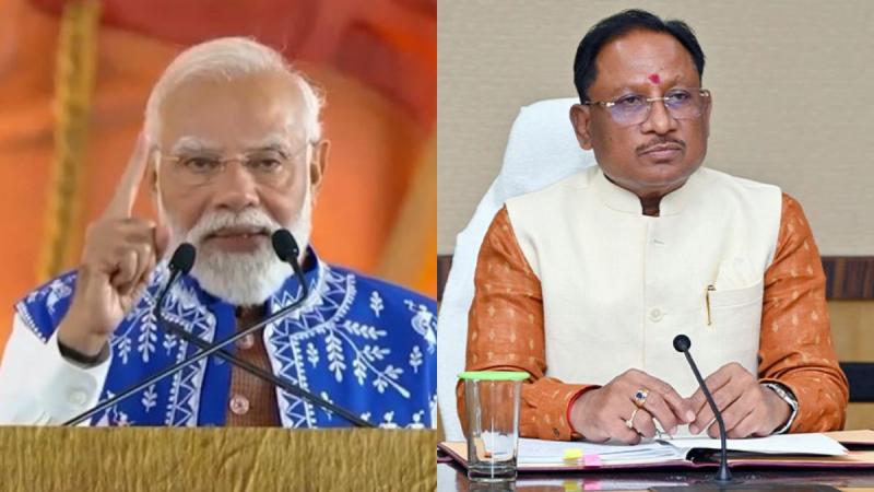 Prime Minister Narendra Modi praised Chhattisgarh Chief Minister Sai in his address on Tribal Pride Day in Dediapada. Vishnudev Sai is transforming Chhattisgarh, says Prime Minister Narendra Modi. Under the guidance of Prime Minister Shri Narendra Modi, the state government is working with full dedication for the all-round development of Chhattisgarh. Chief Minister, Khabargali