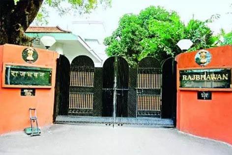 Raj Bhavan renamed, now known as 'Lok Bhavan' Chhattisgarh news hindi News latest news khabargali 