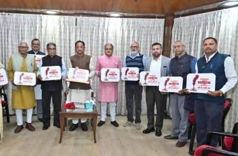 A literary festival will be held in Raipur, where more than 100 literary figures from across the country will gather, Chhattisgarh will get a new identity. Hindi news Chhattisgarh news khabargali 