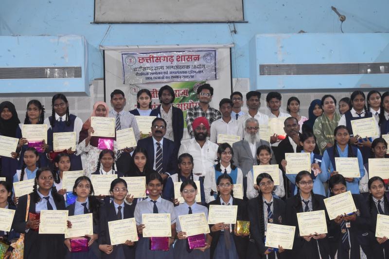 Recognizing success, 195 minority students from Raipur receive encouragement from the State Commission, Chhattisgarh State Minority Commission, Chhattisgarh,,khabargali 