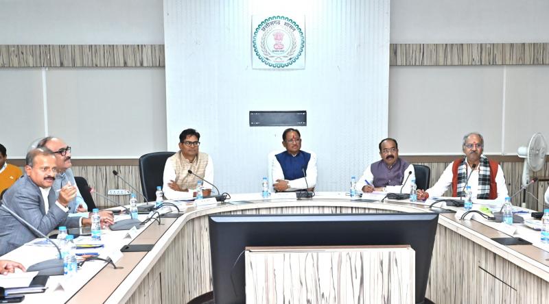 The government will develop Raipur as a metro city, a high-level review meeting was held under the chairmanship of the Chief Minister cg hindi News latest News khabargali 