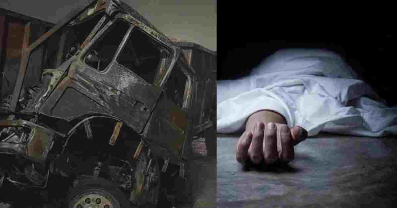 कोहरे का कहर जारी, दो ट्रकों की जोरदार भिड़ंत, ड्राइवर की जिंदा जलकर मौत खबरगली Fog wreaks havoc, two trucks collide violently, driver burns to death uttarpradesh hindi news khabargali 