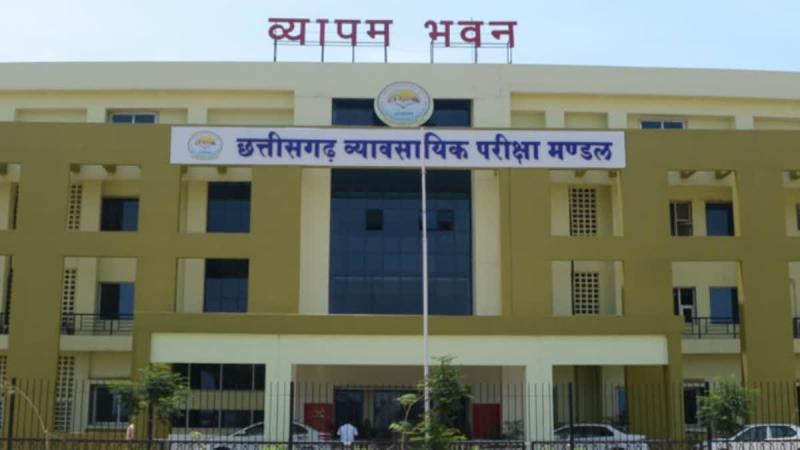 Chhattisgarh TET exam admit card released, know exam timing and reporting