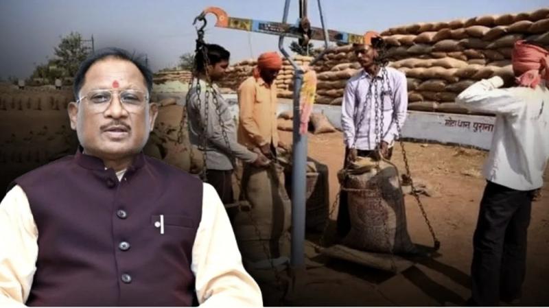 Paddy procurement: On the instructions of Chief Minister Vishnudeo Sai, an additional two days have been arranged for paddy procurement to benefit farmers, Chhattisgarh, Khabargali.