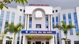 CGPSC प्री परीक्षा 2026 के लिए एडमिट कार्ड जारी, यहाँ से करें डाउनलोड खबरगली CGPSC Prelims 2026 Admit Card Released, Download Here Chhattisgarh hindi news raipur khabargali 