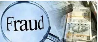 रायपुर में  9 लाख रुपए से अधिक की धोखाधड़ी, इधर सेल्समैन फरार खबरगली Over Rs 9 lakh fraud in Raipur, salesman abscondingRaipur chhattisgarh hindi news raipur khabargali 