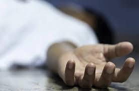 भभूत समझकर 12वीं की छात्रा ने खा लिया जहर, 15 दिन बाद हो गई मौत ख़बरगली A 12th-grade student consumed poison, mistaking it for ashes, and died 15 days later. bhopal news hindi news khabargali 