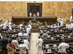 छत्तीसगढ़ में रिक्त दो राज्यसभा सीटों के लिए कल जारी होगी अधिसूचना,  इस दिन होगा मतदान खबरगली Notification for two vacant Rajya Sabha seats in Chhattisgarh to be issued tomorrow; voting to take place on this day Raipur chhattisgarh hindi news khabargali 