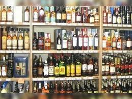 छत्तीसगढ़ में होली के दिन नहीं खुलेंगी शराब की दुकानें, सीएम साय ने किया ऐलान खबरगली Liquor shops will not open on Holi in Chhattisgarh, CM Sai announced. Raipur chhattisgarh hindi news khabargali 