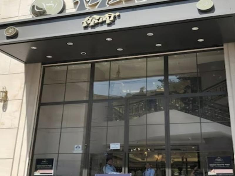 6.50 lakh rupees stolen from Saheli Jewellers; employee absconding; police on the lookout Raipur news Chhattisgarh news khabargali 