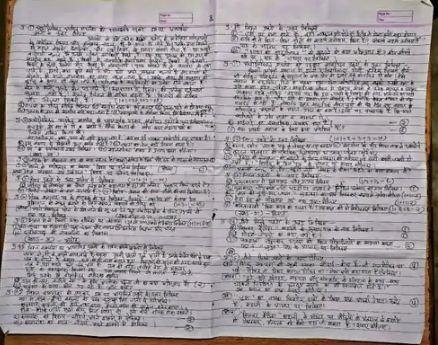  Woman claims Class 12 Hindi paper leaked, viral on WhatsApp channel Raipur chhattisgarh raipur big news khabargali 