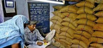  Good news for ration card holders, two months' ration will be available in one go in March. hindi news latest khabargali 