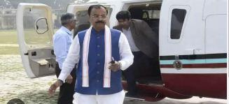 Smoke billows from Deputy Chief Minister's helicopter, emergency landing in Luckno hindi news latest news khabargali