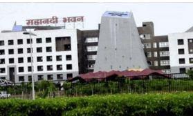 Notification issued to make Nava Raipur a tehsil, ease in land compensation and revenue related work raipur chhattisgarh hindi news khabargali 