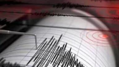 Earthquake felt in Jagdalpur, epicenter being Andhra-Odisha border, Chhattisgarh, Khabargali