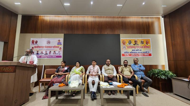 Panchayati Raj Day, strategy made in Raipur, gathering of bigwigs from across the country to be held in Kabirdham on 24th April, National campaign of All India Panchayat Parishad, Nitin Gadkari, National President Valmiki Prasad Singh, State Patron Dr. Mamta Sahu, Advisor Dr. Udaybhan Singh Chauhan, State Acting President B. V. S. Rajkumar, State Incharge and Convener Ghanshyam Prasad Yadav, Chhattisgarh, Khabargali