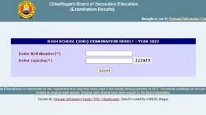 10th-12th board results will be released tomorrow, Education Minister Gajendra Yadav announced. hindi news big news khabargali  