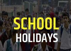  Summer vacations have been revised in view of the intense heat; schools will now be closed from April 20 to June 15. hindi news big news hindi news khabargali 