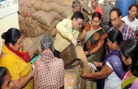 Ration shops' timings changed, will remain open till 9 pm raipur chhattisgarh hindi news khabargali 