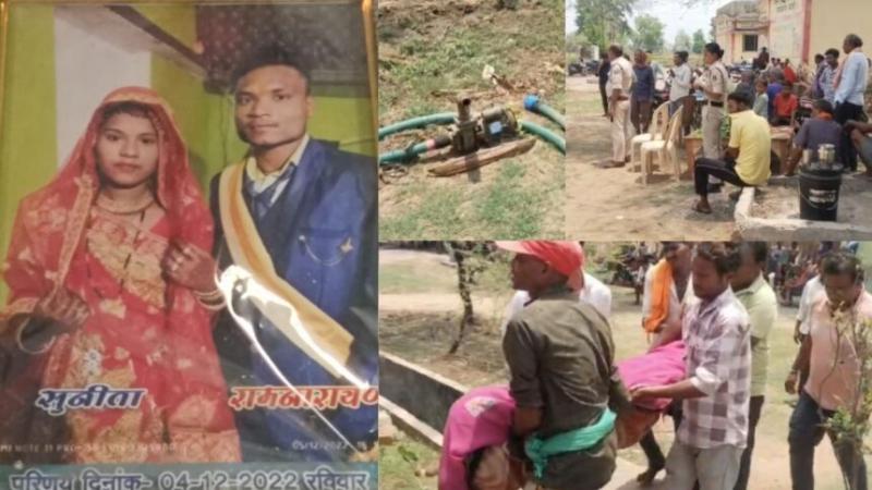 After the death of her husband, the wife also took her own life, the family is in shock, the second funeral procession will take place within two days. Bilaspur News latest News Chhattisgarh News khabargali