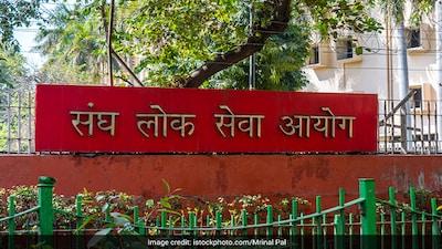 The preliminary examination for the civil services will be held on May 24, with over 8,000 candidates appearing. Chhattisgarh News latest News Hindi News khabargali