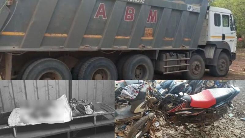 A high-speed truck crushed bike riders on the Abhanpur-Rajim road, killing three on the spot. Hindi News latest News khabargali 