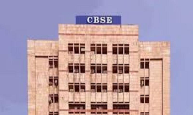 CBSE students will study three languages, starting in July for the new session for grades 9 and 10. latest news hindi news khabargali