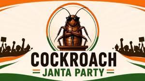  Cockroach Janata Party: Cockroach Janata Party's X account blocked, Instagram followers exceed 14 million hindi news latest big news khabargali 